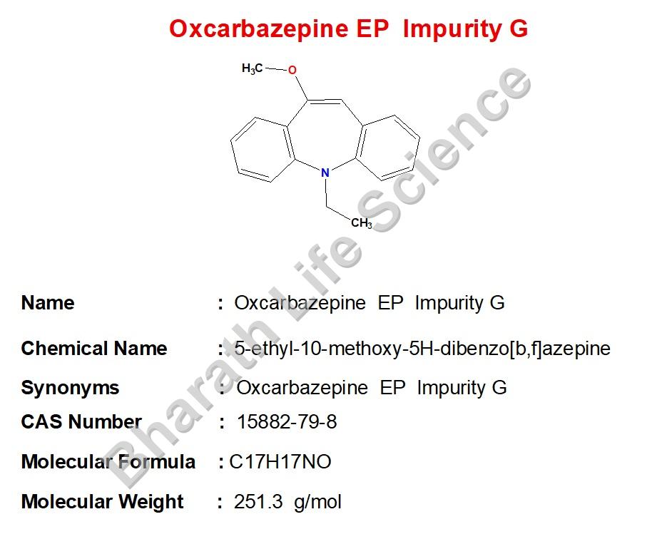 Oxcarbazepine  EP  Impurity G